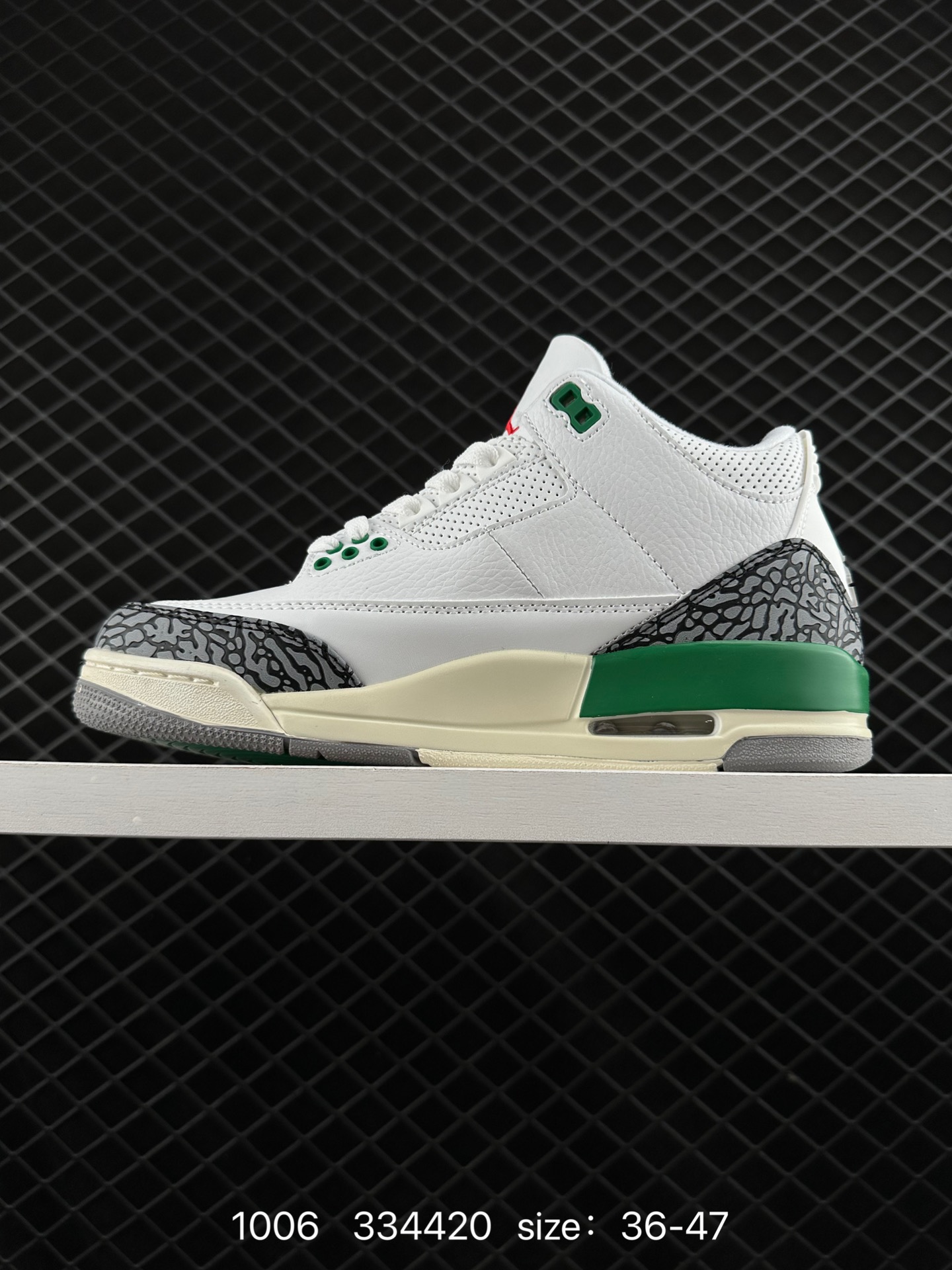 Nike Air Jordan 3 Retro SE